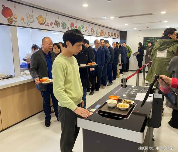 智慧食堂杭州市场管理监督局食堂再次诠释食堂科技让就餐更美好